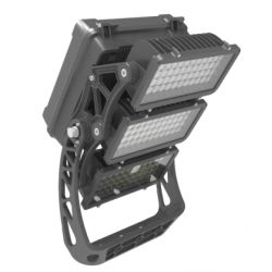 RETOR projecteur extérieur LED IP66