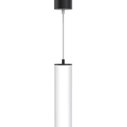 BEOXIA 50 600 suspension tubulaire 360° LED 20W
