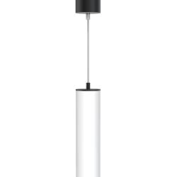 BEOXIA 80 suspension tubulaire 360° LED